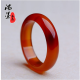 Natural agate bracelet Natural agate bracelet