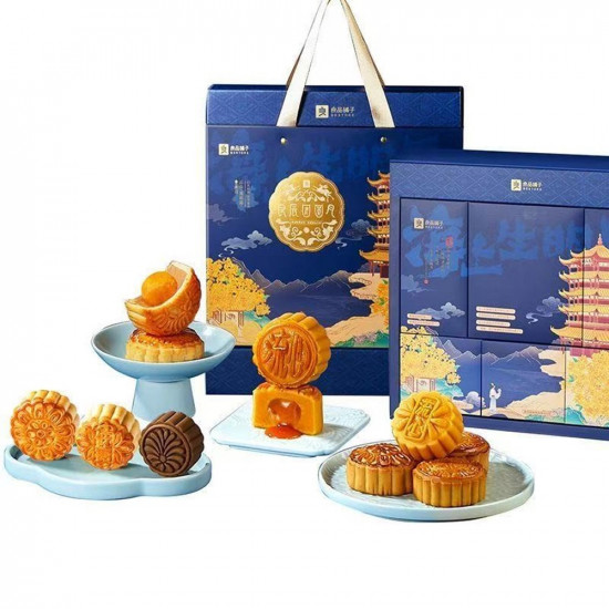 Mooncake during the Mid-Autumn Festival